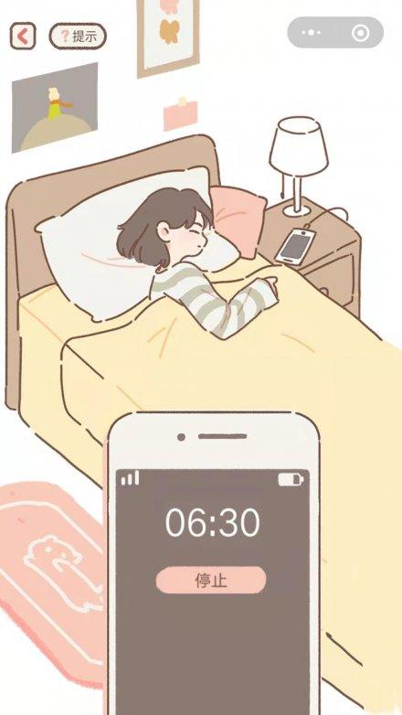 做你的猫无限爱心版 1.1.2修改版