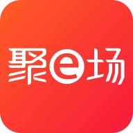 聚e场 1.2.1安卓版