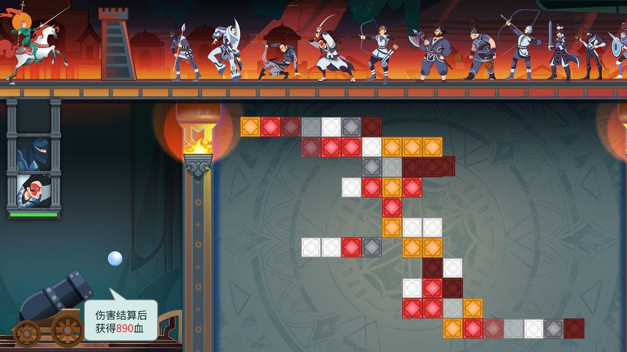 风中骑士手游 1.0安卓版