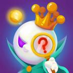 脑洞王者小游戏 1.5安卓版