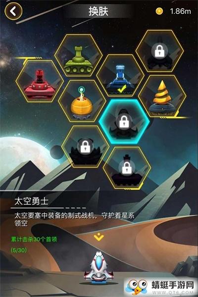 射击与闪躲游戏 1.15安卓版