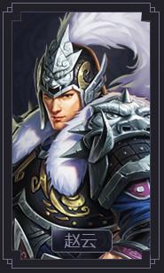 正统三国游戏 1.13.19安卓版 1.13.19安卓版 1.13.19安卓版 1.13.19安卓版 1.13.19安卓版 1.13.19安卓版 1.13.19安卓版 1.13.19安卓版 1.13.19安卓版 1.13.19安卓版