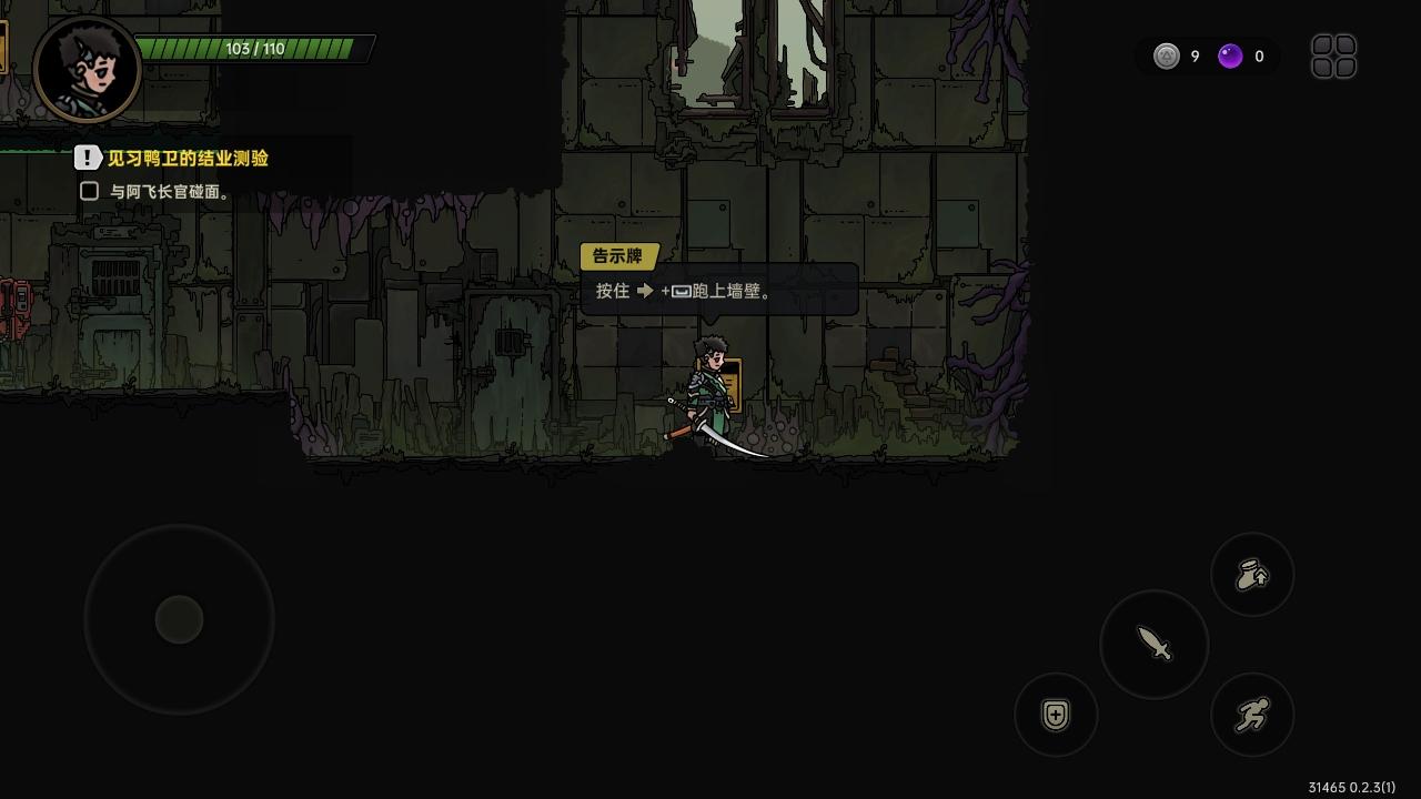 绝地鸭卫官方版 0.2.3安卓版 0.2.3安卓版 0.2.3安卓版 0.2.3安卓版 0.2.3安卓版 0.2.3安卓版 0.2.3安卓版 0.2.3安卓版 0.2.3安卓版 0.2.3安卓版 0.2.3安卓版 0.2.3安卓版 0.2.3安卓版