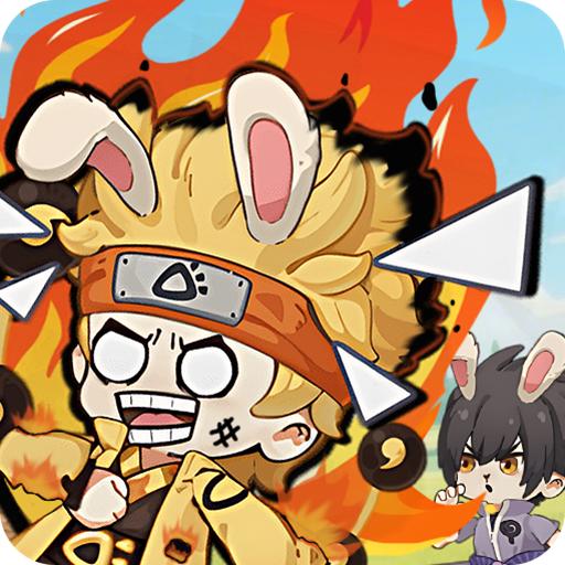 我的英雄之路游戏 1.0.5安卓版