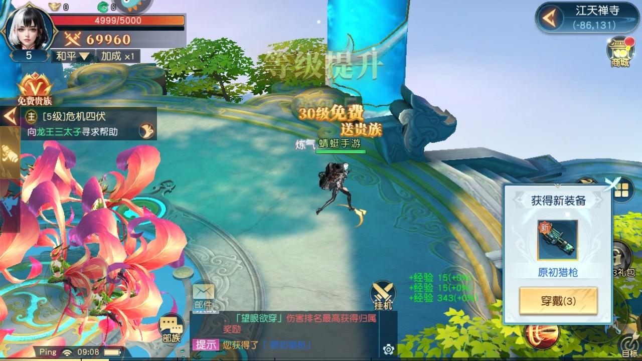 领主大乱斗手游 1安卓版手游 1安卓版手游 1安卓版手游 1安卓版手游 1安卓版手游 1安卓版手游 1安卓版手游 1安卓版手游 1安卓版