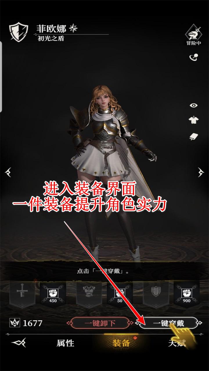 地下城堡4骑士与破碎编年史手游 0.8.7安卓版 0.8.7安卓版 0.8.7安卓版 0.8.7安卓版 0.8.7安卓版 0.8.7安卓版 0.8.7安卓版 0.8.7安卓版 0.8.7安卓版 0.8.7安卓版 0.8.7安卓版 0.8.7安卓版 0.8.7安卓版 0.8.7安卓版 0.8.7安卓版 0.8.7安卓版 0.8.7安卓版 0.8.7安卓版 0.8.7安卓版 0.8.7安卓版