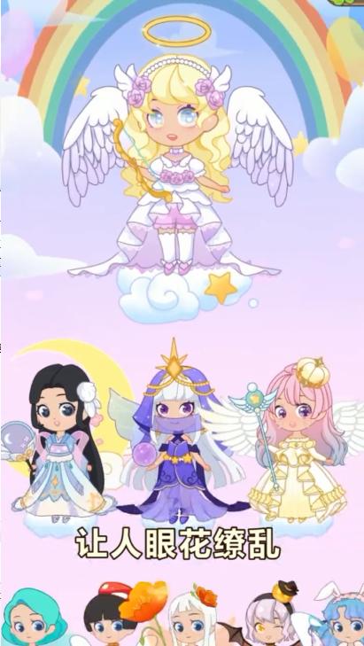 小花仙装扮记 1.0.1安卓版