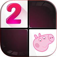 小猪佩奇钢琴方块破解版 1.3.0最新版