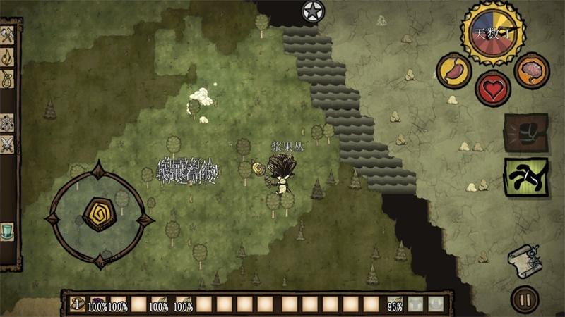 饥荒巨人国带上帝mod模组版 1.10直装版