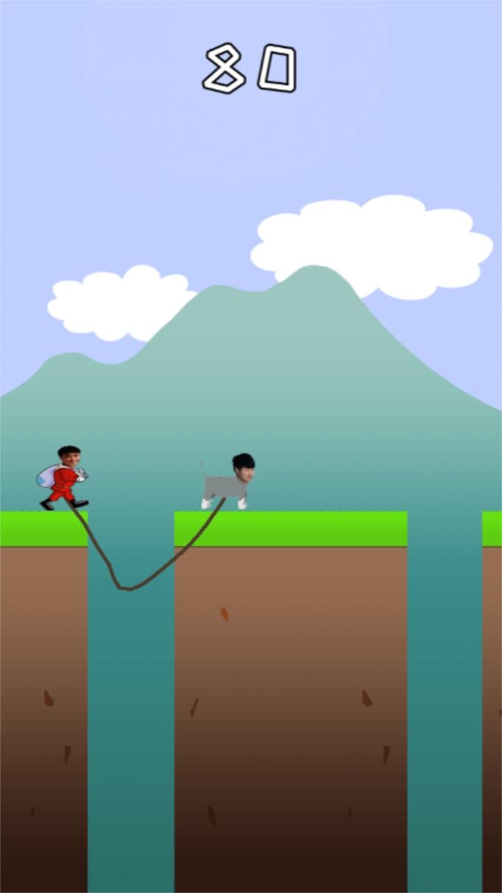 牵好你的狗 1.0安卓版 1.0安卓版