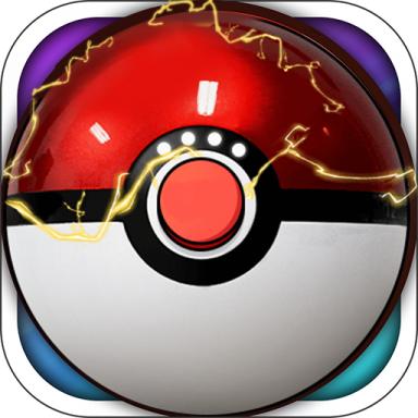 超级精灵球最新版本 1.0.0安卓版