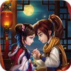 仙剑奇侠95作弊金手指版 1.1.5最新版