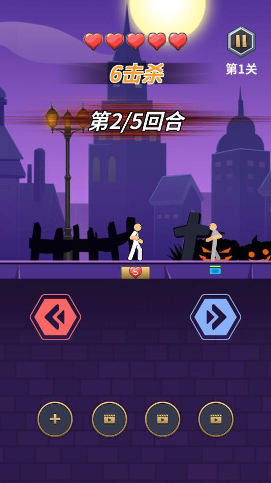 放马过来手游 1.0.4最新版