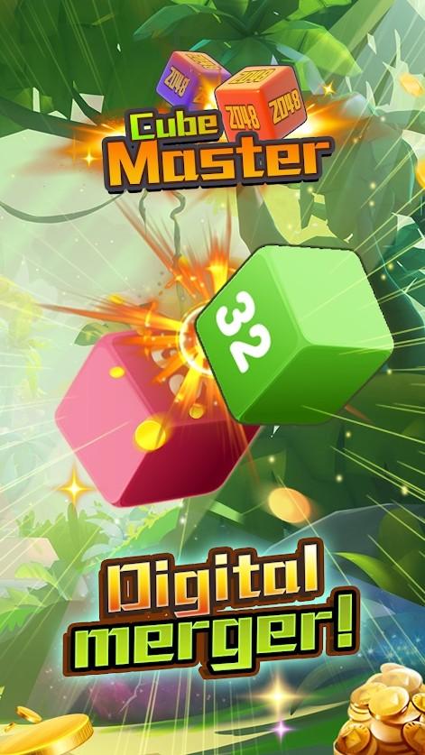 2048魔方大师(2048 Cube Master)最新版 1.0.2安卓版