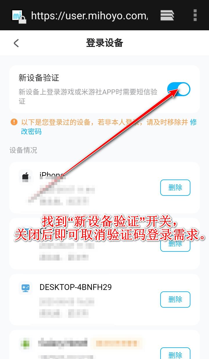 崩坏星穹铁道最新版本 3.5.0安卓版 3.5.0安卓版 3.5.0安卓版 3.5.0安卓版 3.5.0安卓版 3.5.0安卓版 3.5.0安卓版 3.5.0安卓版 3.5.0安卓版 3.5.0安卓版 3.5.0安卓版