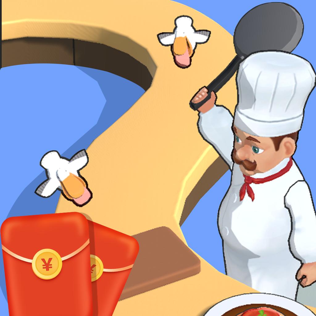 别吃我的饭红包版 1.0.2安卓版