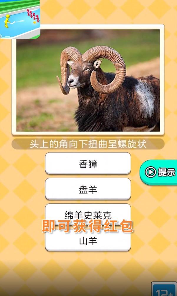 洗牙小能手红包版 1.0最新版