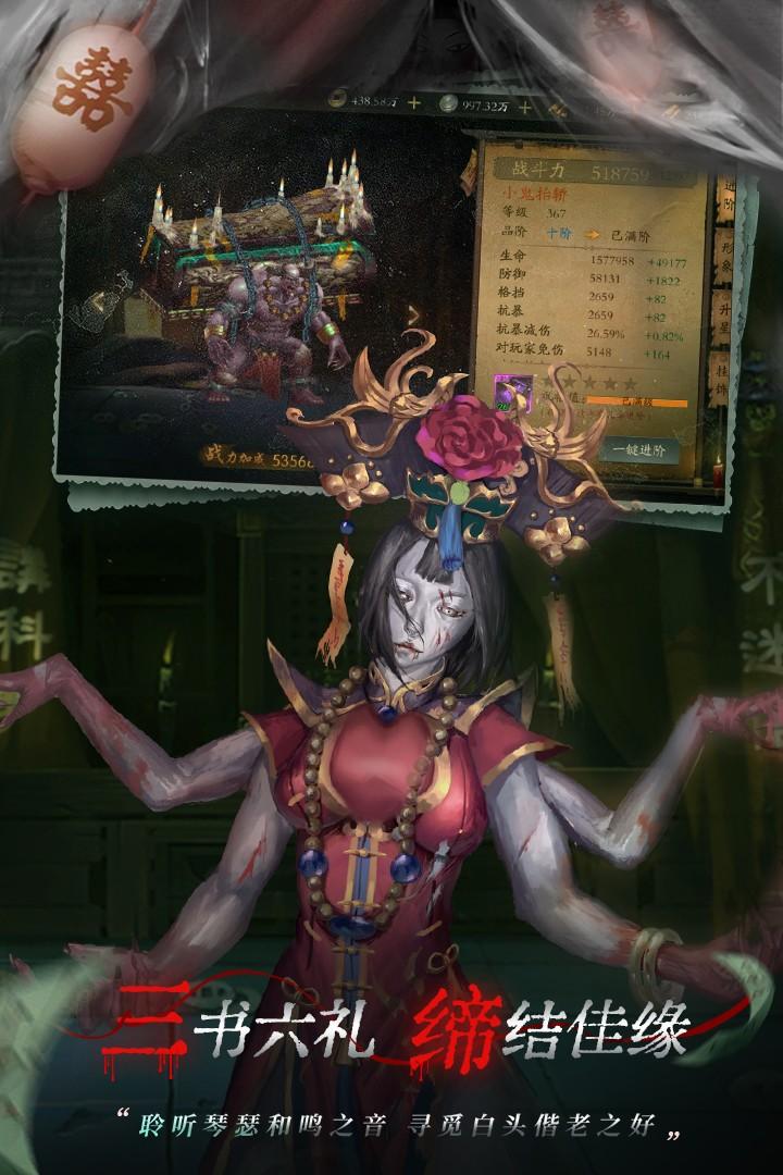 魔法启示录手游 1.0.0.46安卓版