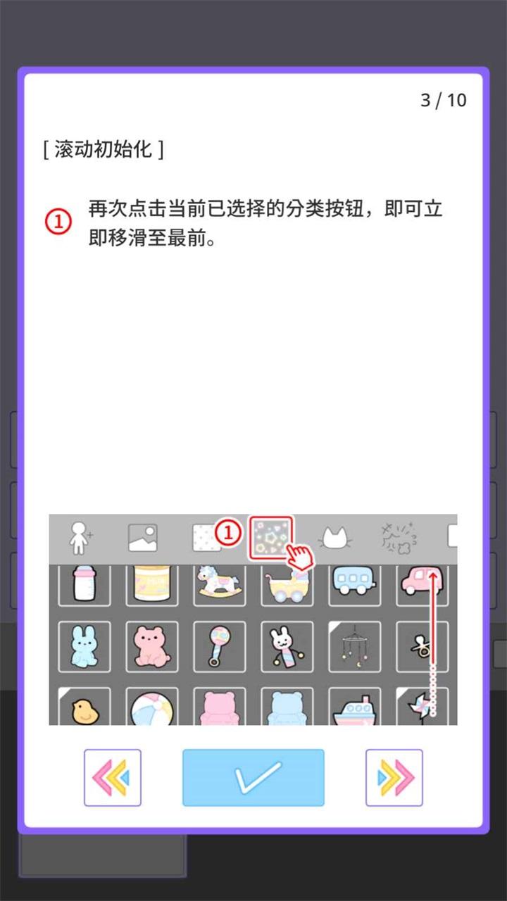 缤纷派对内购版 1.2.0中文版 1.2.0中文版 1.2.0中文版 1.2.0中文版 1.2.0中文版 1.2.0中文版 1.2.0中文版 1.2.0中文版 1.2.0中文版 1.2.0中文版 1.2.0中文版