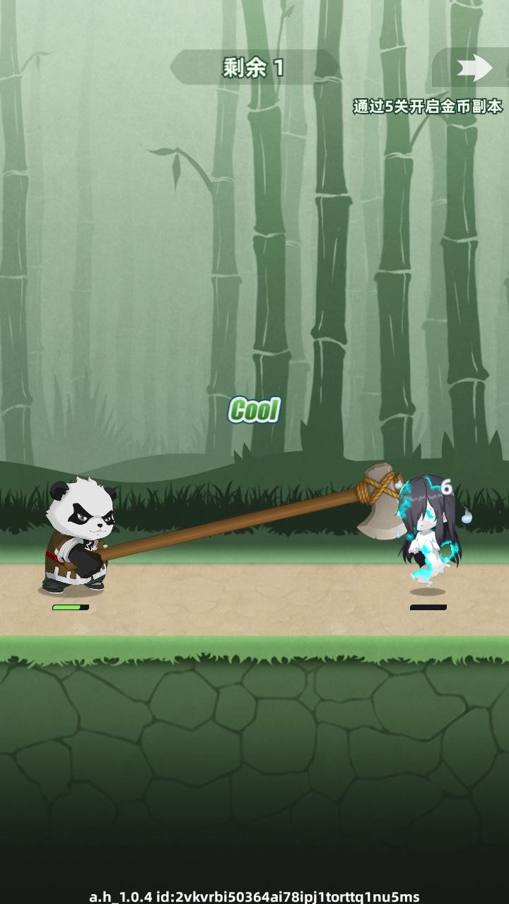 让你先跑40米手游 1.0.6安卓版 1.0.6安卓版 1.0.6安卓版 1.0.6安卓版 1.0.6安卓版 1.0.6安卓版