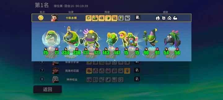 决斗石灵之地手游 0.101.152安卓版 0.101.152安卓版 0.101.152安卓版 0.101.152安卓版