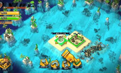 海盗掠夺破解版 3.8.0修改去广告版