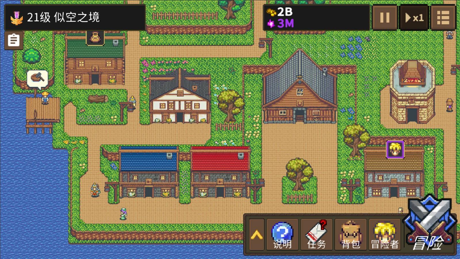 龙崖手游版 1.0.6安卓版