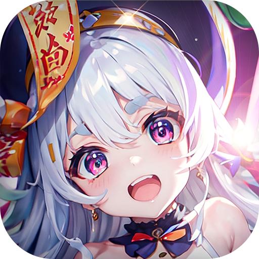 魔眼乱斗九游正版 1.0.27最新版