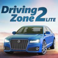 驾驶空间2最新版(drivingzone2) 0.8.8.53安卓版
