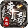 复古神器逆世战神手游 1.0.0安卓版