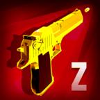 合并枪射击僵尸破解版 2.8.4最新版