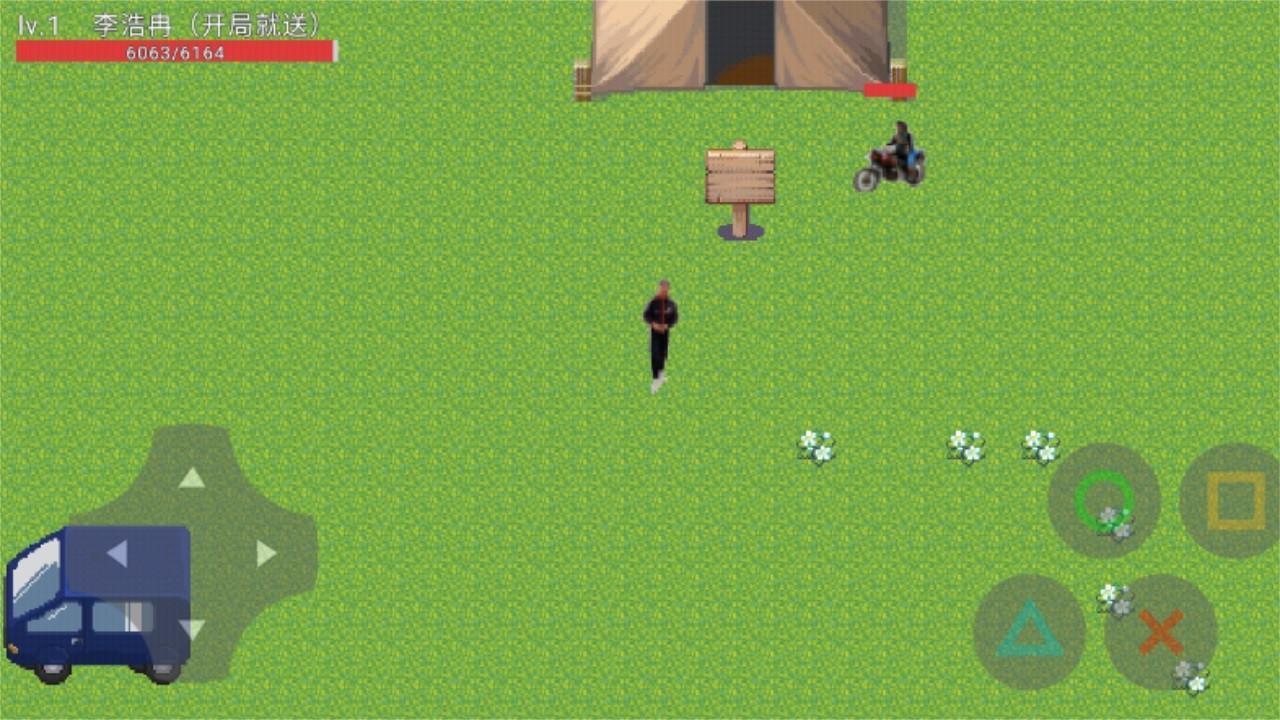 5班的奇妙冒险 22.10.091952安卓版 22.10.091952安卓版