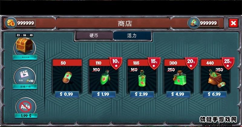 密室逃脱未知的神话破解版无限金币 0.6无限体力版