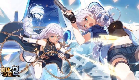 崩坏学园2九游服 12.3.8安卓版 12.3.8安卓版 12.3.8安卓版 12.3.8安卓版 12.3.8安卓版 12.3.8安卓版 12.3.8安卓版 12.3.8安卓版