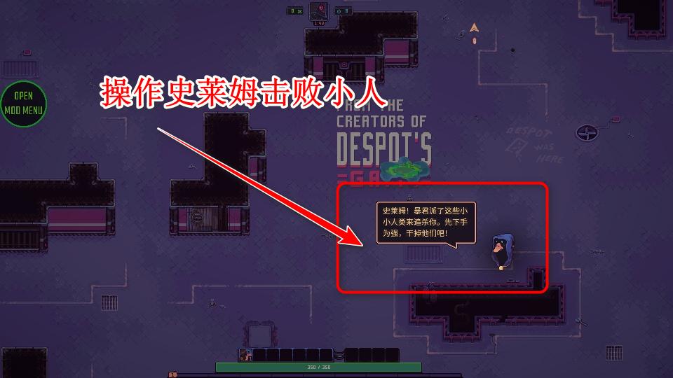 史莱姆3K反抗暴君内置菜单 1.2.2安卓版 1.2.2安卓版 1.2.2安卓版 1.2.2安卓版 1.2.2安卓版 1.2.2安卓版 1.2.2安卓版 1.2.2安卓版 1.2.2安卓版 1.2.2安卓版 1.2.2安卓版