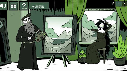 蠢蠢的艾拉3破解版无限提示 1.0.0安卓版