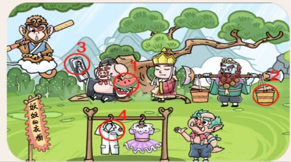 疯狂爆梗王游戏 1.0.0最新版 1.0.0最新版 1.0.0最新版 1.0.0最新版 1.0.0最新版 1.0.0最新版 1.0.0最新版 1.0.0最新版