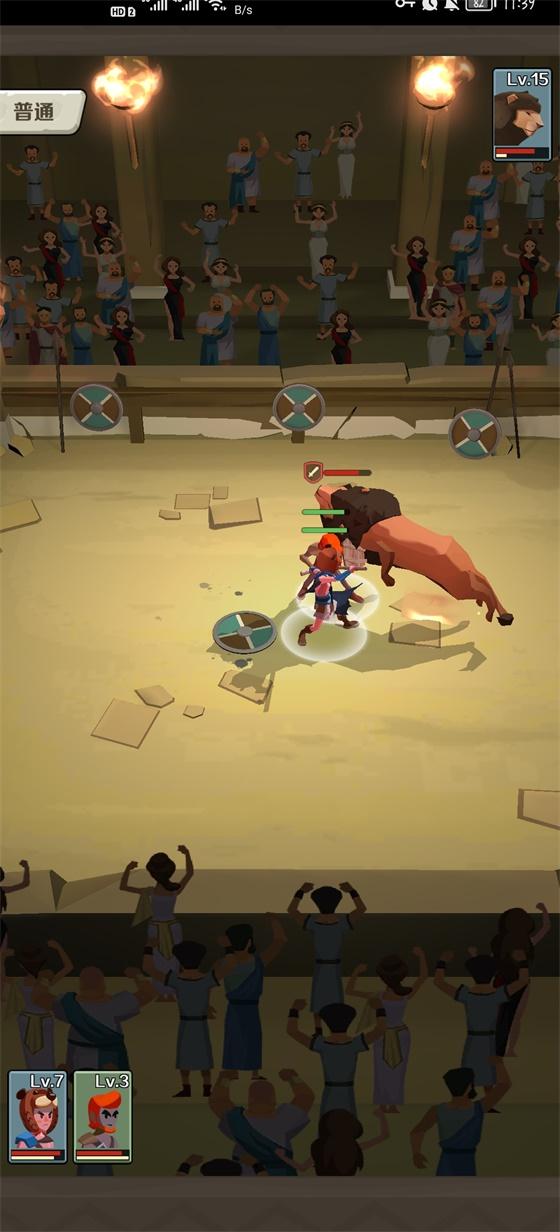 角斗士请就位免广告版 1.2.96491安卓版