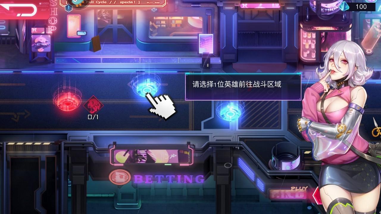 修普诺斯手游 1.0.0安卓版 1.0.0安卓版 1.0.0安卓版 1.0.0安卓版 1.0.0安卓版 1.0.0安卓版 1.0.0安卓版 1.0.0安卓版 1.0.0安卓版 1.0.0安卓版