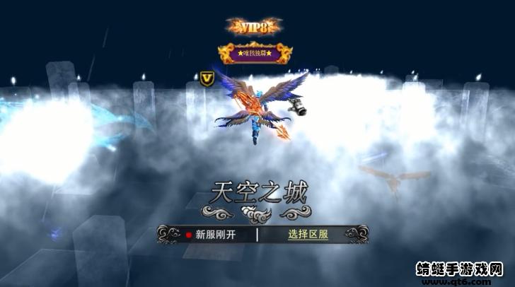 木瓜变态版大天使 1.2.365安卓版