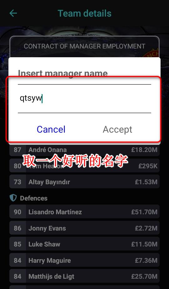 RFM2025足球经理手游 1.8.4安卓版 1.8.4安卓版 1.8.4安卓版 1.8.4安卓版 1.8.4安卓版 1.8.4安卓版 1.8.4安卓版 1.8.4安卓版 1.8.4安卓版