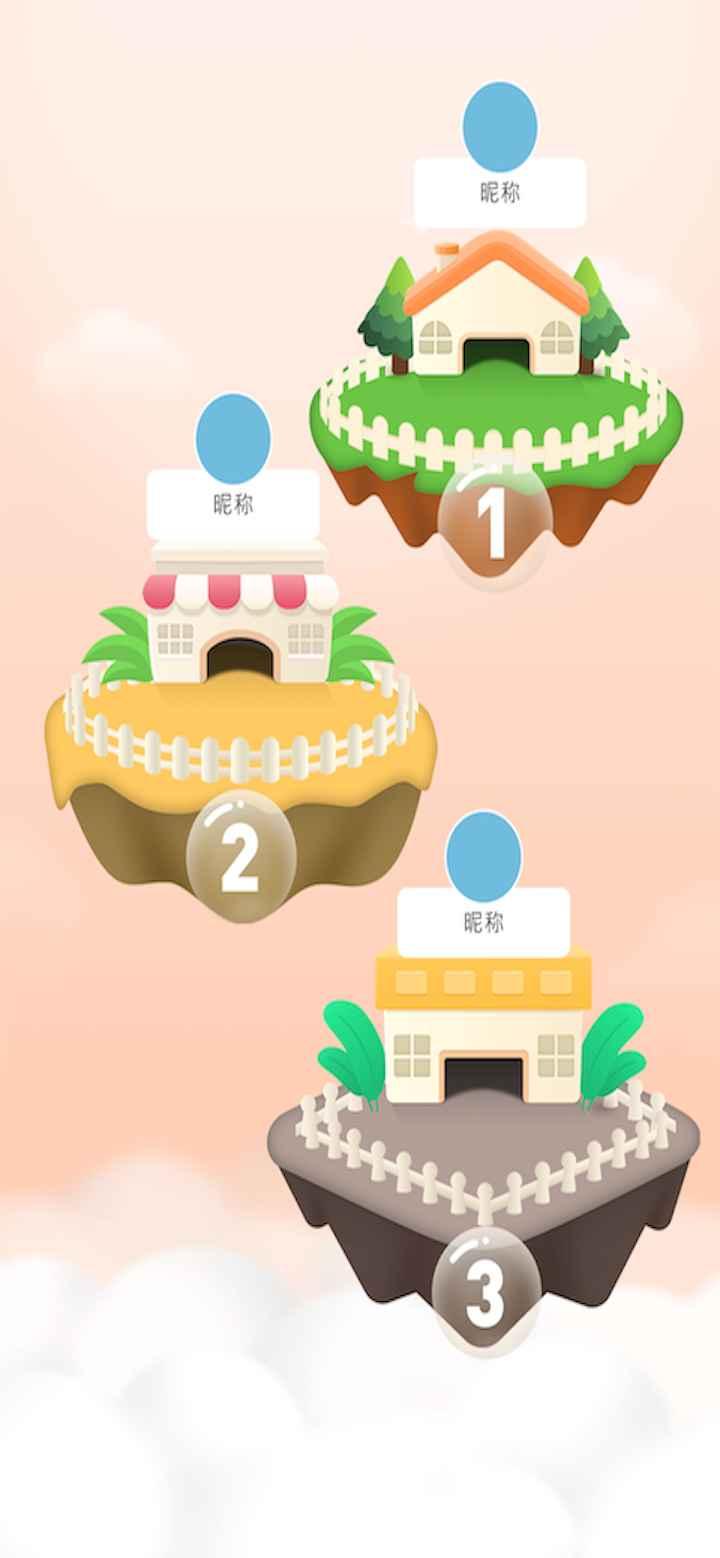 开心碰碰猪游戏 1.0安卓版