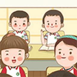 我的暑假作业手游 1.0安卓版