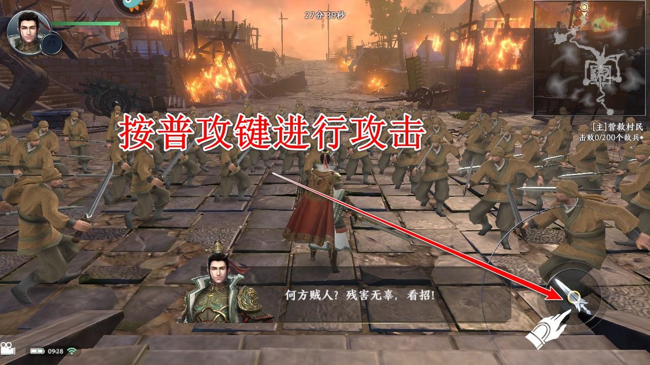 极无双2九游渠道服 1.30.610安卓版 1.30.610安卓版 1.30.610安卓版 1.30.610安卓版 1.30.610安卓版 1.30.610安卓版 1.30.610安卓版 1.30.610安卓版 1.30.610安卓版 1.30.610安卓版 1.30.610安卓版 1.30.610安卓版 1.30.610安卓版 1.30.610安卓版 1.30.610安卓版 1.30.610安卓版