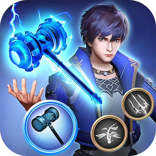 斗罗大陆手游最新版 9.6.9安卓版