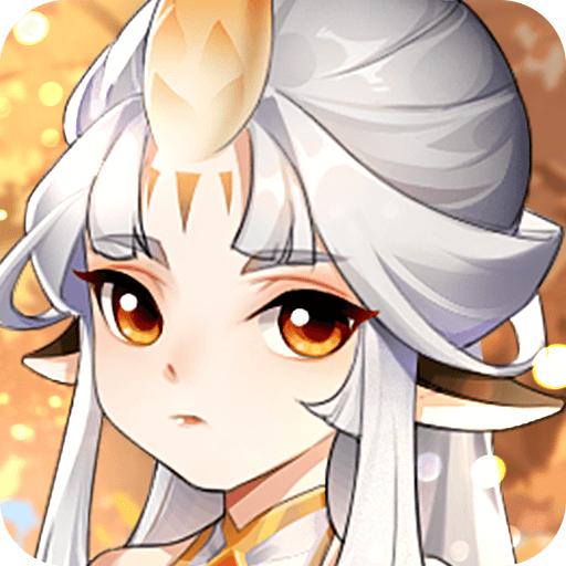 萌斗无双手游 1.0.2安卓版