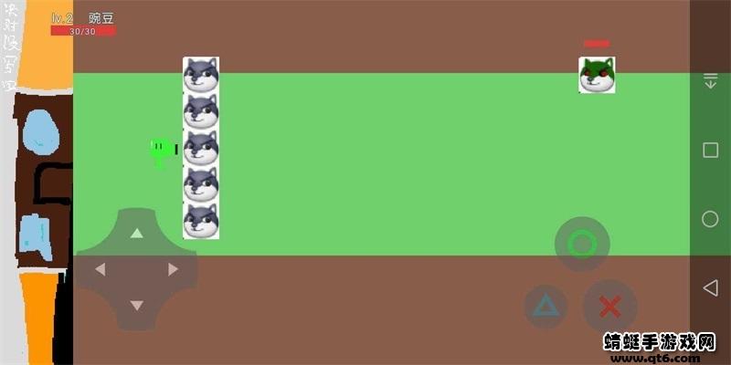 豌豆大战僵尸免费 0.6安卓版