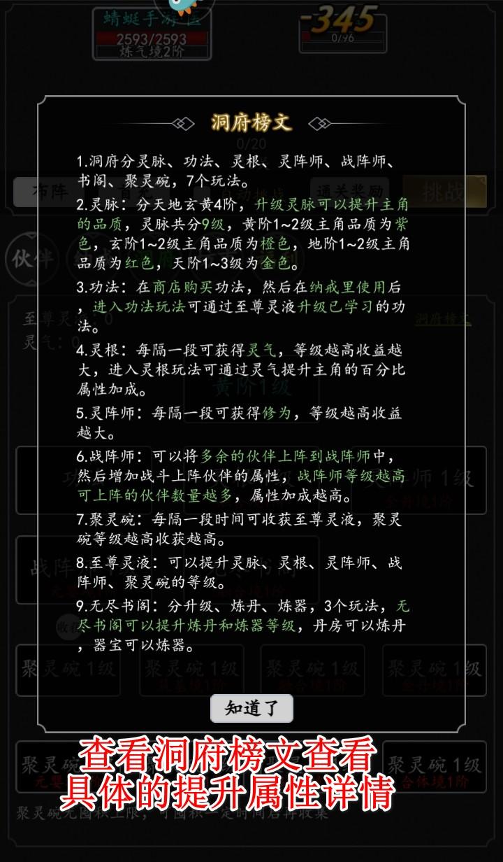 混沌挂机手游 2.3安卓版 2.3安卓版 2.3安卓版 2.3安卓版 2.3安卓版 2.3安卓版 2.3安卓版 2.3安卓版 2.3安卓版 2.3安卓版 2.3安卓版 2.3安卓版