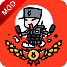 小士兵战争游戏破解版 1.02.18最新版破解版