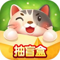 百万喵喵红包版 1.0.2安卓版